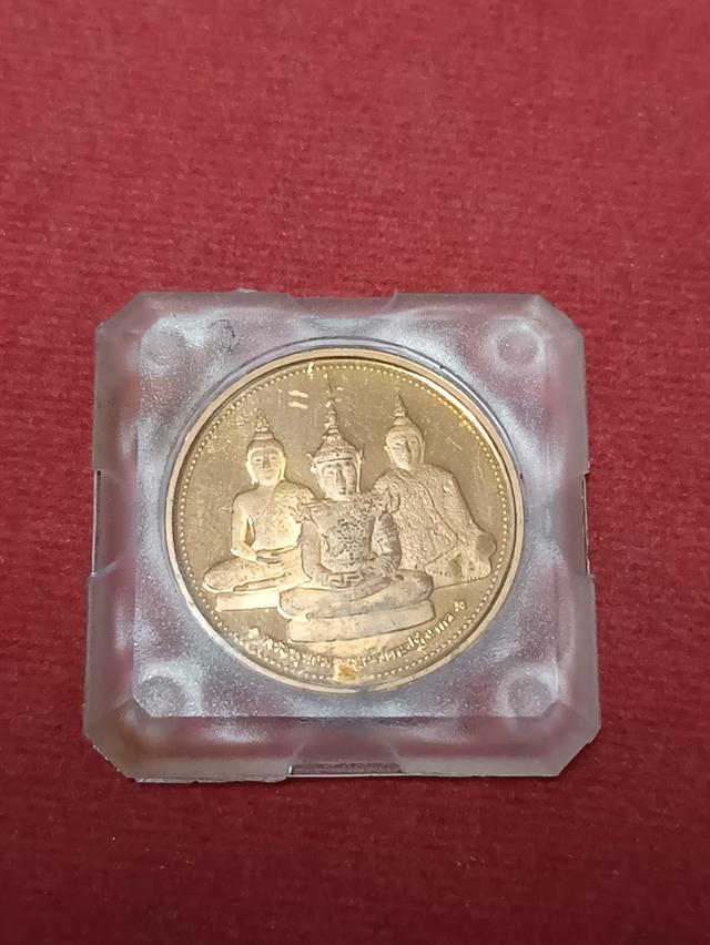 เหรียญ3ฤดูเหรียญ3ฤดู