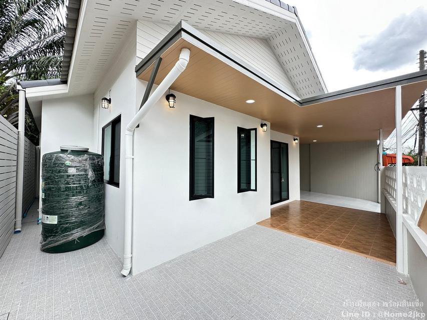 หมู่บ้านแสงอรุณ รามอินทรา 16