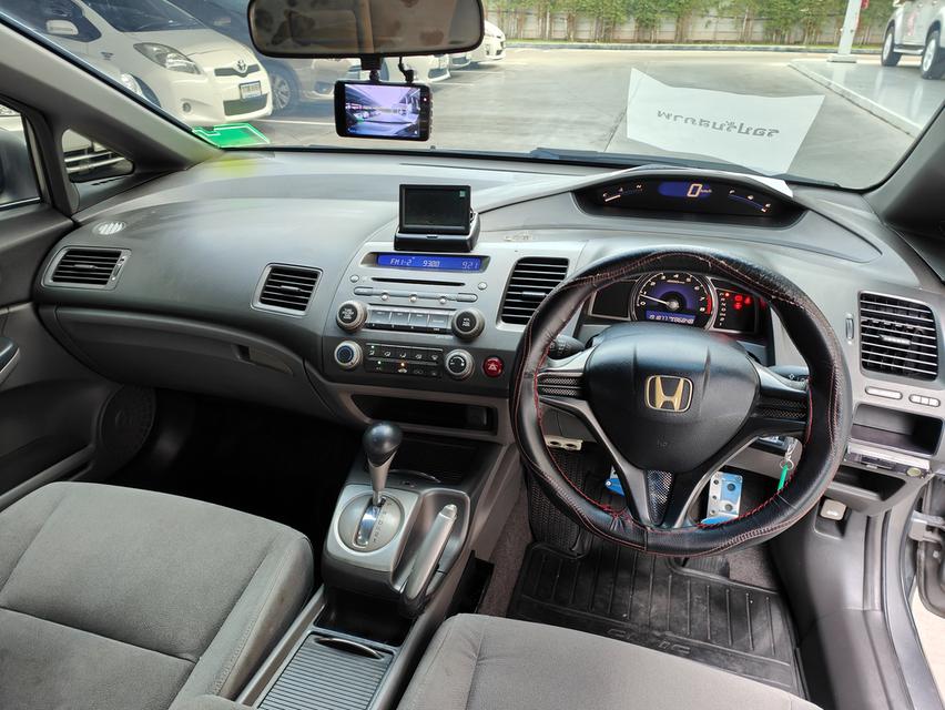 Honda Civic 1.8 S AT  5