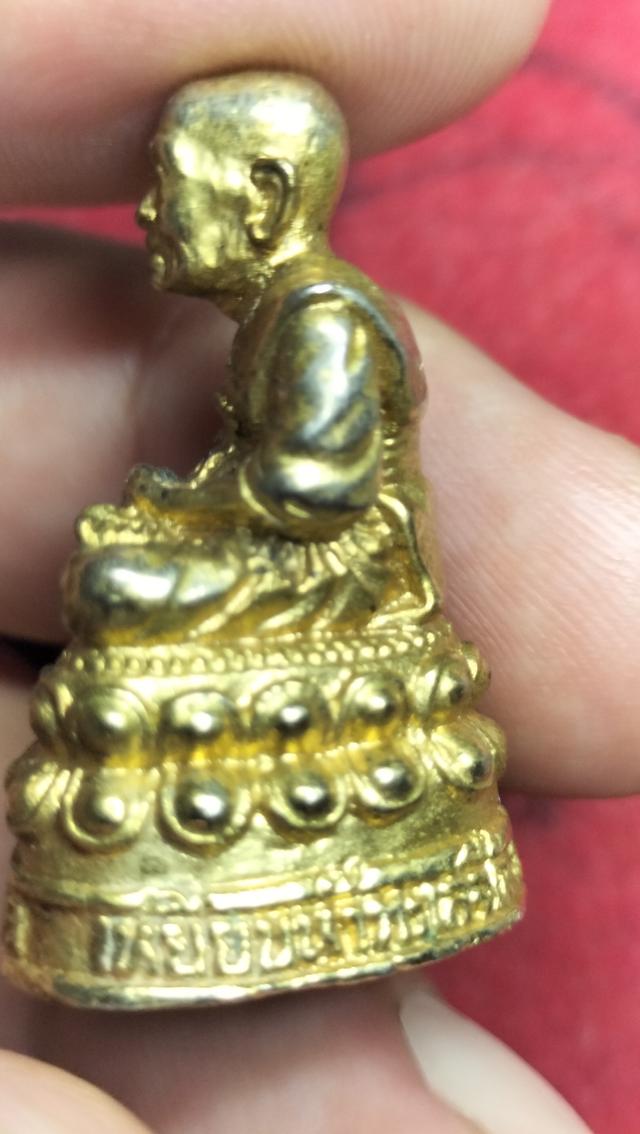 พระหลวงปู่ทวดวัดช้างให้รูปเหมือนเนื้อทองผสม รูปที่ 7