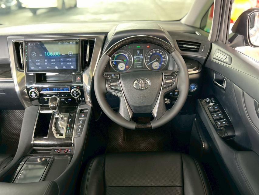 ปี 2015 TOYOTA VELLFIRE, 2.5 Hybrid E-FOUR รูปที่ 9