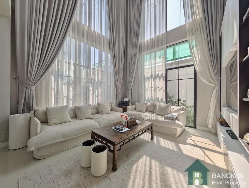 บ้าน ณรา วงแหวนรามอินทรา 2