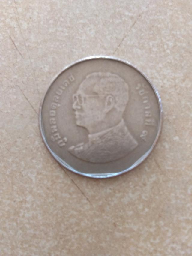 เหรียญ5บาท ขอบกลม รูปที่ 2