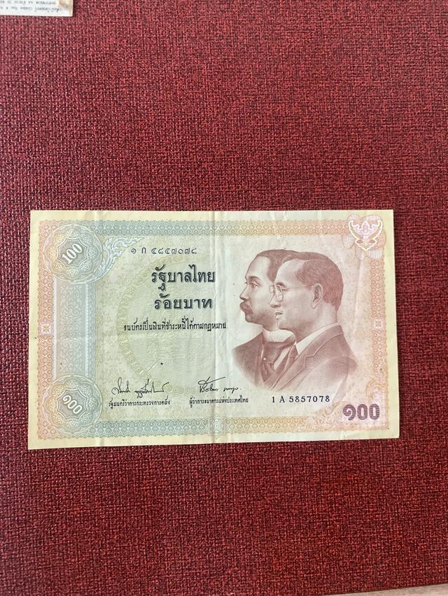 ธนบัตร100บาทปี2445 รุ่น1 ง00001