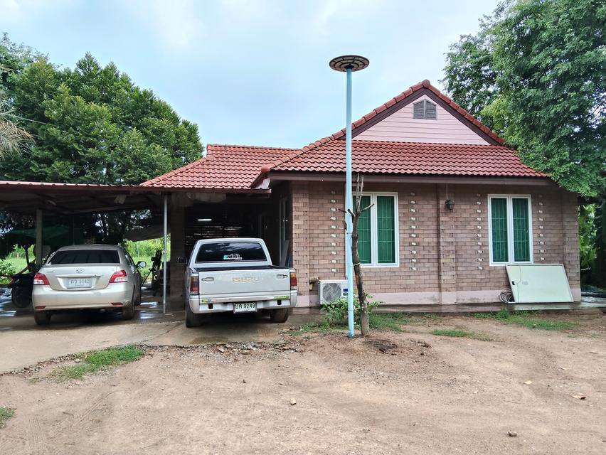 บ้าน 2