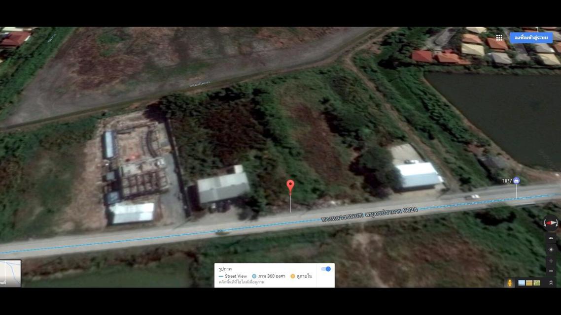 เนื้อที่ ทั้งหมด 46 ไร่ 2 งาน 20 ตารางวา 2