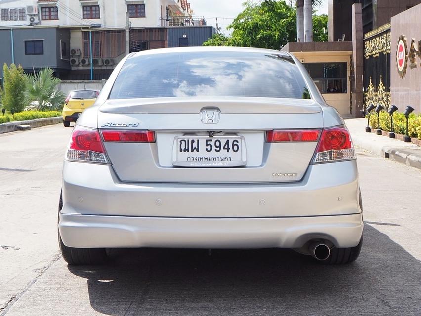 รหัสรถ DWC5946 HONDA ACCORD 2.0 E (GEN 8) ปี 2008 จดปี 2009 เกียร์AUTO สภาพนางฟ้า 5