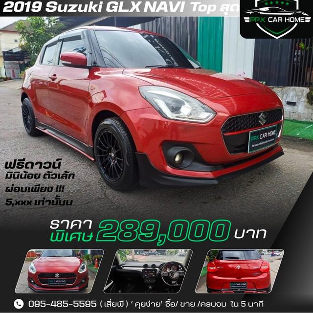 ปี2019 SUZUKI SWIFT NAVI AT TOP มือเดียวออกห้าง