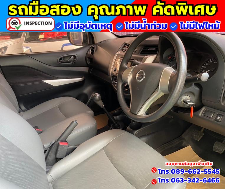 2019 Nissan NP 300 Navara 2.5 SINGLE SL 9