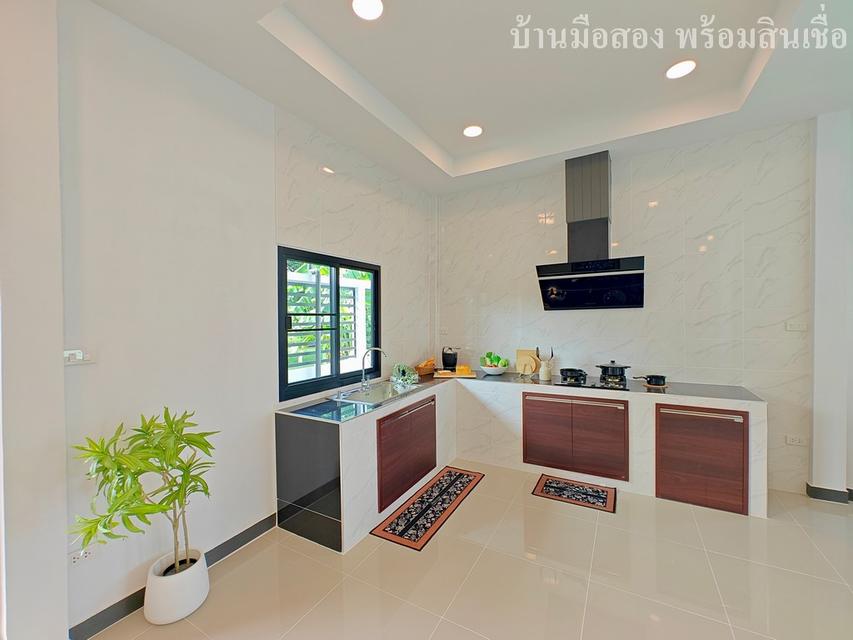 ศิริวงศ์ รามอินทรา14 13