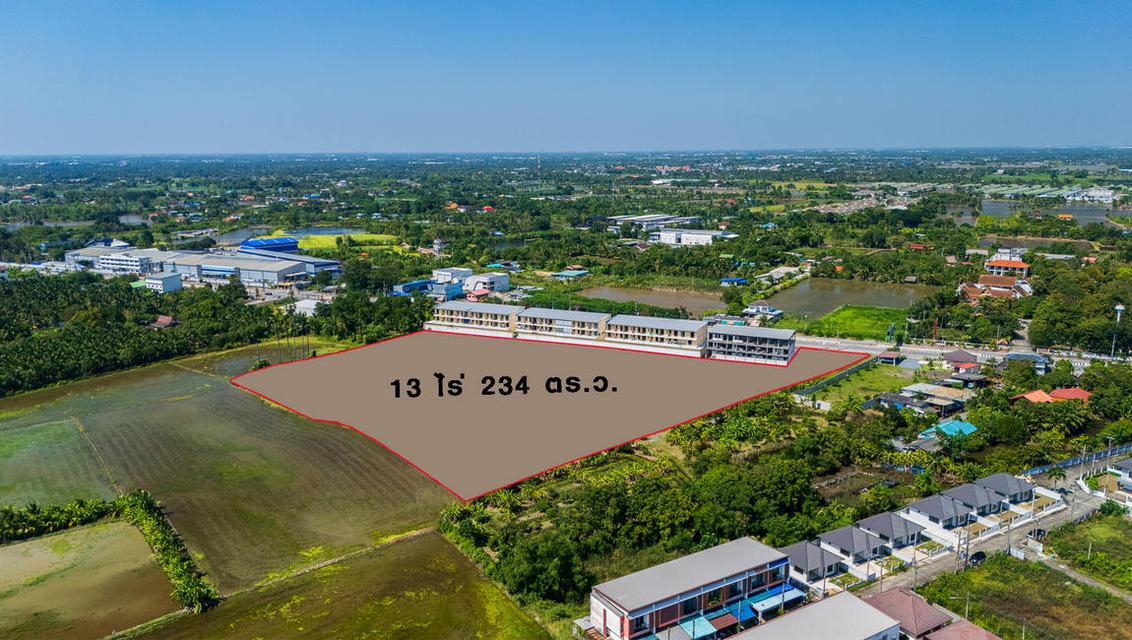 ขายที่ดินเปล่า 13 ไร่ 234 ตารางวา ติดถนนศาลายา-นครชัยศรี (ถนน 4006) ตำบลไทยยาวาส นครชัยศรี นครปฐม