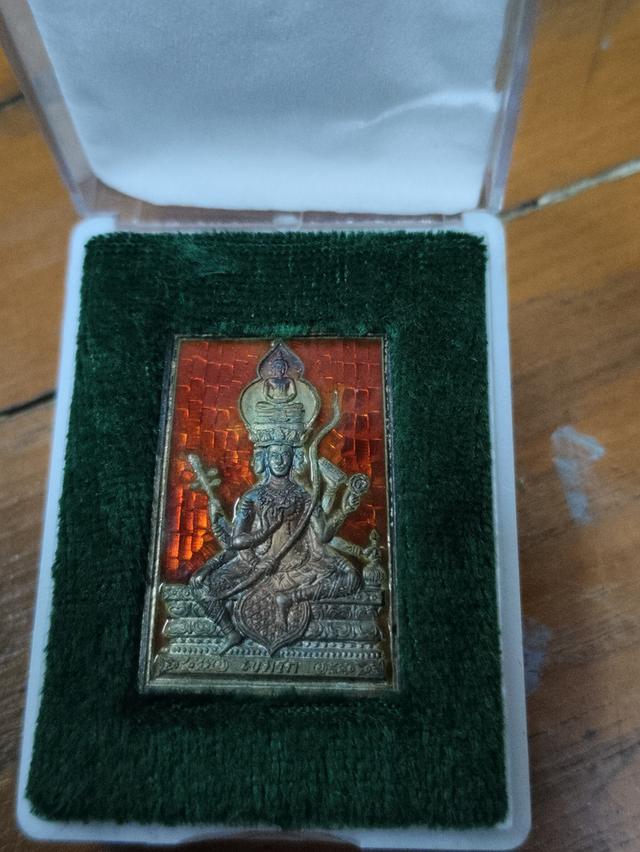 เหรียญพระเหนือพรหมลงยาเนื้อเงิน12000บาท