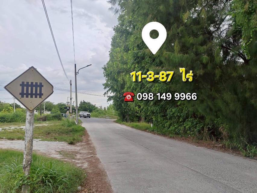 ขายที่ดินเปล่า 11 ไร่เศษ ริมถนนคีรีนครซอย 8 เมืองชลบุรี 4