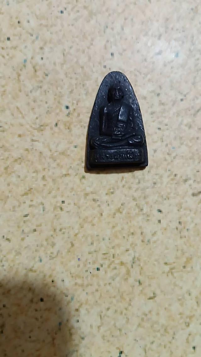 หลวงปู่เผือก วัดลาดพร้าว