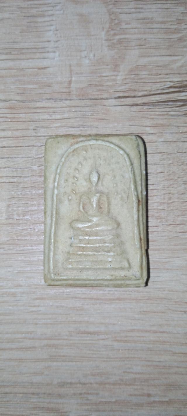 สมเด็จ พิมพ์ปรกโพธิ์