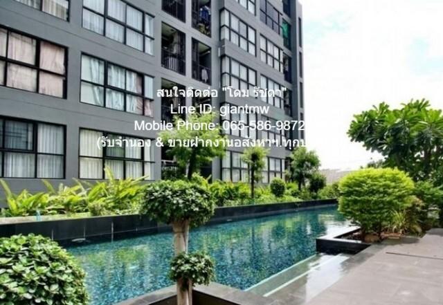 CONDOMINIUM The Green 3 Sukhumvit 101 40 sq.m. 2350000 บ. ไม่ไกลจาก BTS ปุณณวิถี ราคาถูกเหลือเชื่อ!