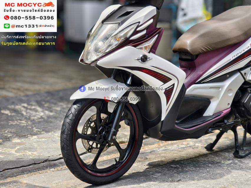 Nouvo 125sx 2012 เครื่องท่อเดิมเสียงเงียบ ขายตามสภาพ  มีเล่มชุดโอนครบ NO1233    7