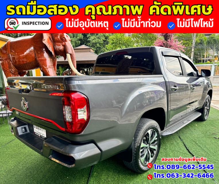 🚗ปี2022 MG Extender 2.0 Double Cab Grand X 6