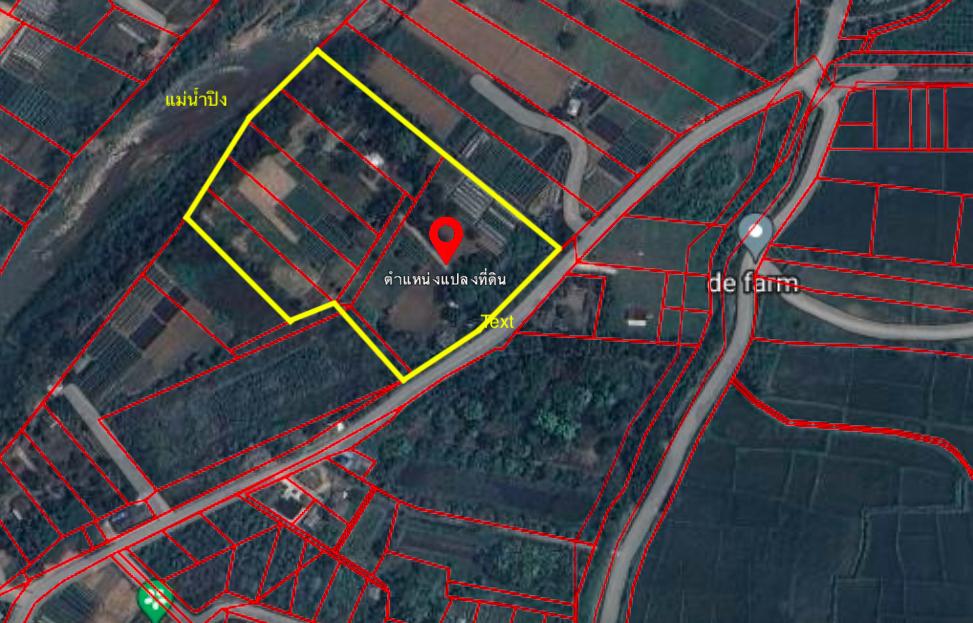 ขายที่ดินติดน้ำปิง เหมืองแก้ว แม่ริม 1