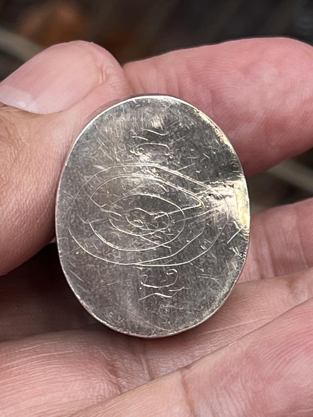 เสือไม้แกะเก่า กรอบเงินเก่า รูปที่ 5