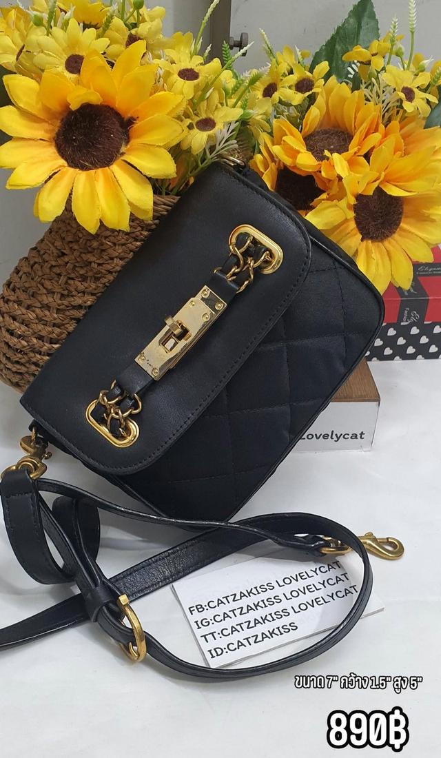 กระเป๋าสะพายข้าง Moschino มือสอง