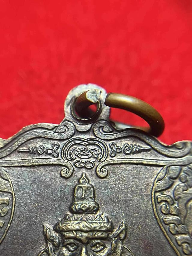 เหรียญหลวงพ่อเกษม เขมโก หลังสิงห์ เทพราหู รุ่น ชนะมาร ปี 2538