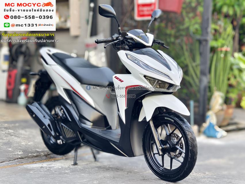 Click 125i 2019 รุ่นTop รถบ้านแท้ เครื่องท่อเดิมๆ เล่มเขียวชุดโอนครบ No1006