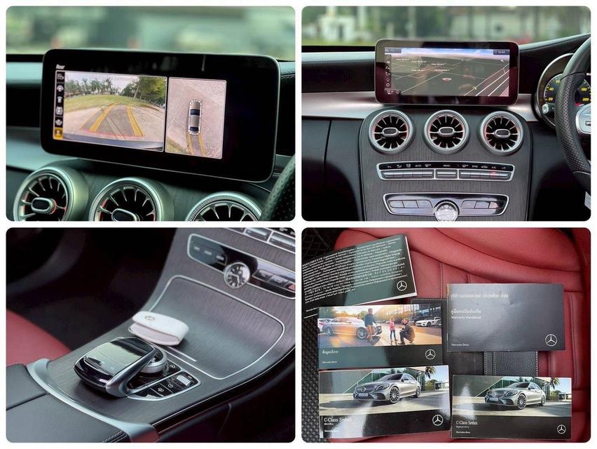 รหัสรถ PBG7793 💥 Benz C220d 2.0 AMG Dynamic w205 facelife ปี 2020 รูปที่ 18