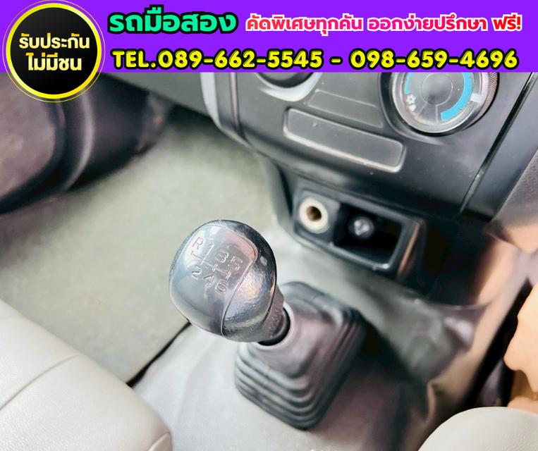 🛻2020 Isuzu D-MAX 1.9 Spark B ⛽ เครื่องยนต์ดีเซล 1.9 Ddi Blue Power ⚙️ เกียร์ธรรมดา รูปที่ 14