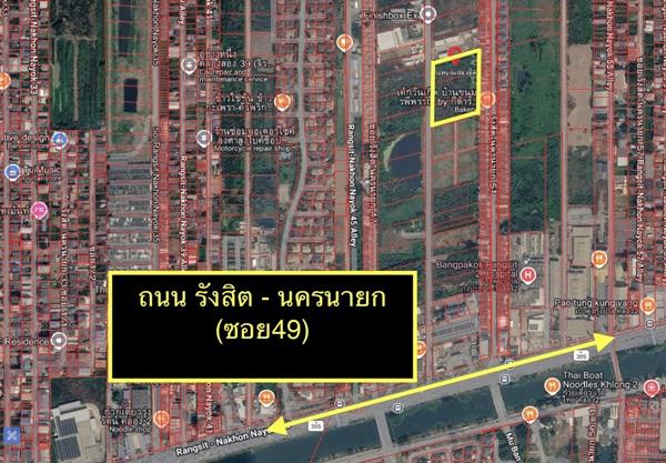 ขายที่ดิน ซอยรังสิต-นครนายก 49 (คลอง 2) ธัญบุรี ปทุมธานี ขนาด 5ไร่ 3งาน 19ตร.ว. ทำเลรองรับเมกะโปรเจกต์ Central โทร 082-2291771 2