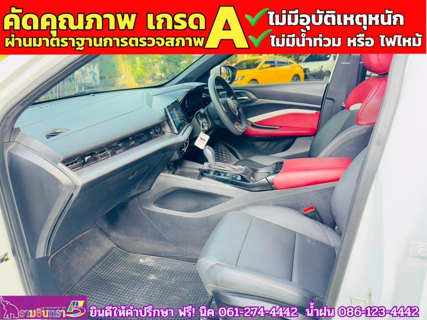 MG 5 1.5 D+ ซันรูฟ ปี 2024 10