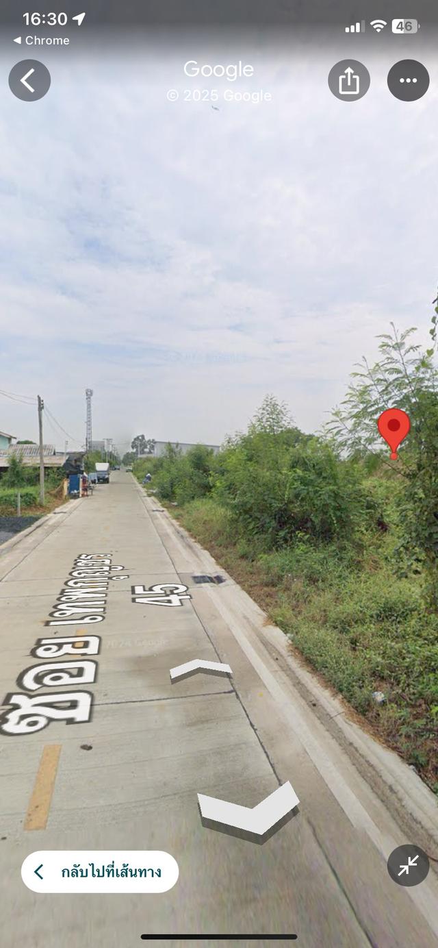 ที่ดินปทุมธานี 6