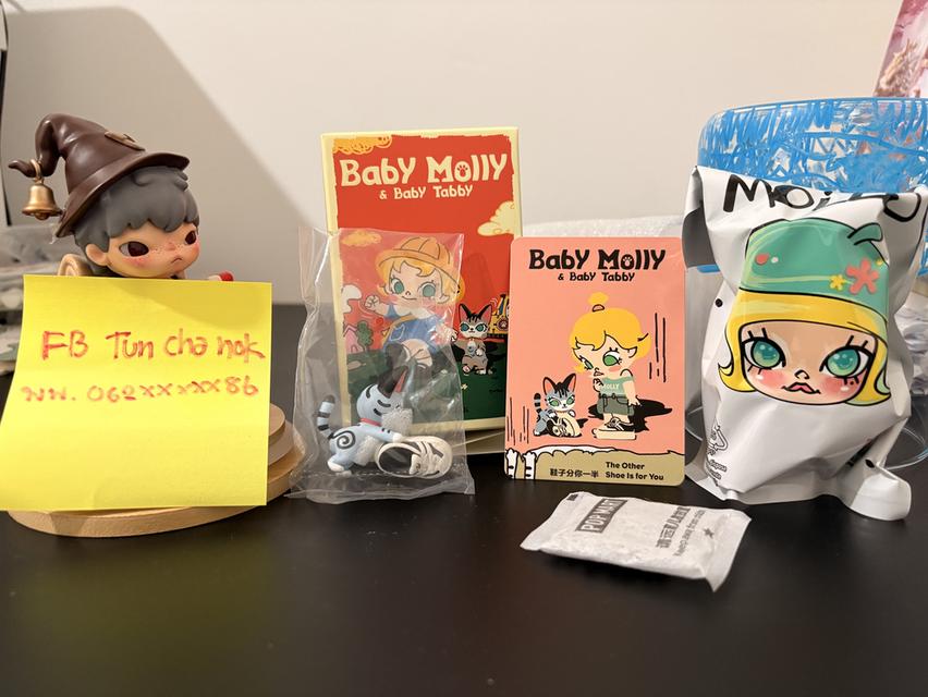 Labubu the monster pop mart art toy