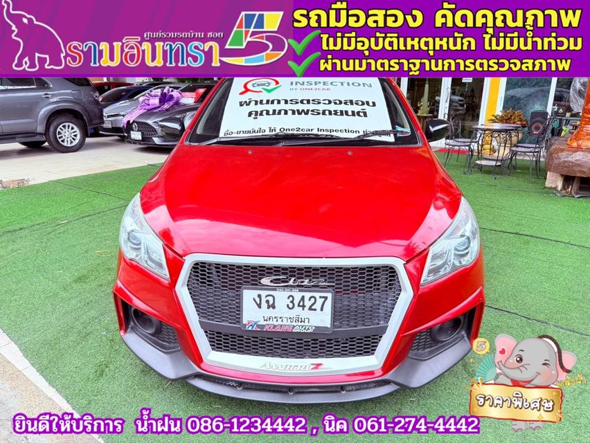 SUZUKI CIAZ 1.2 RS ปี 2020 2