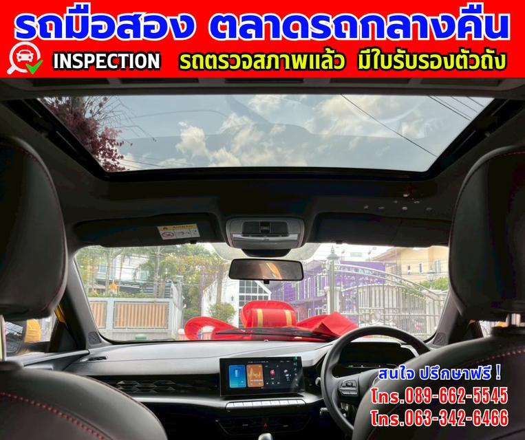 🎯ปี2025 MG MG5 1.5 D+ หลังคาซันรูฟ 🎯ไมล์แท้วิ่ง 6,xxx กม. มีรับประกันศูนย์ ถึง2027 🎯เกียร์อัตโนมัติ  🎯เครื่องเบนซิน 7