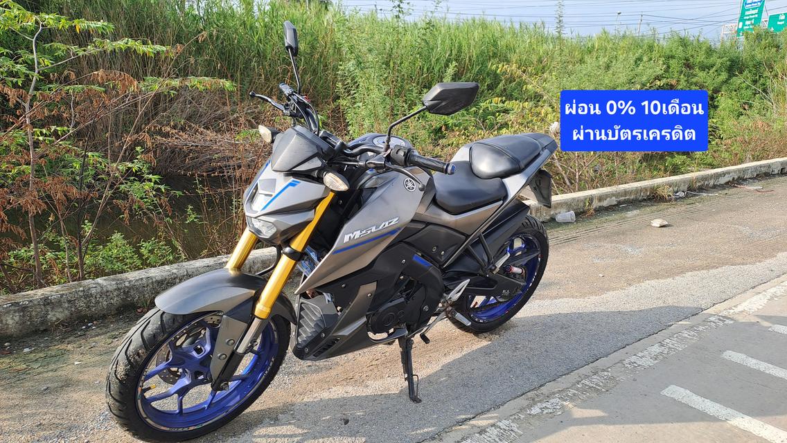 Yamaha Mslaz เอกสารครบ