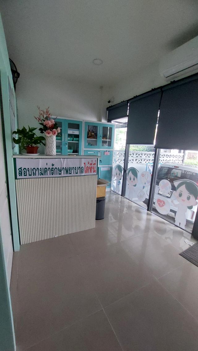 อุปกรณ์คลินิก