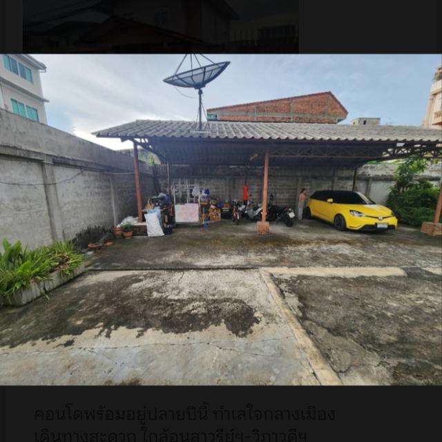 ขายบ้านเดี่ยว ซ.เฉลิมพระเกียรติ ซ.14 แยก6