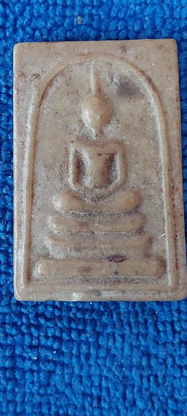 พระสมเด็จสามชั้นหลังยันต์ห้า รูปที่ 5