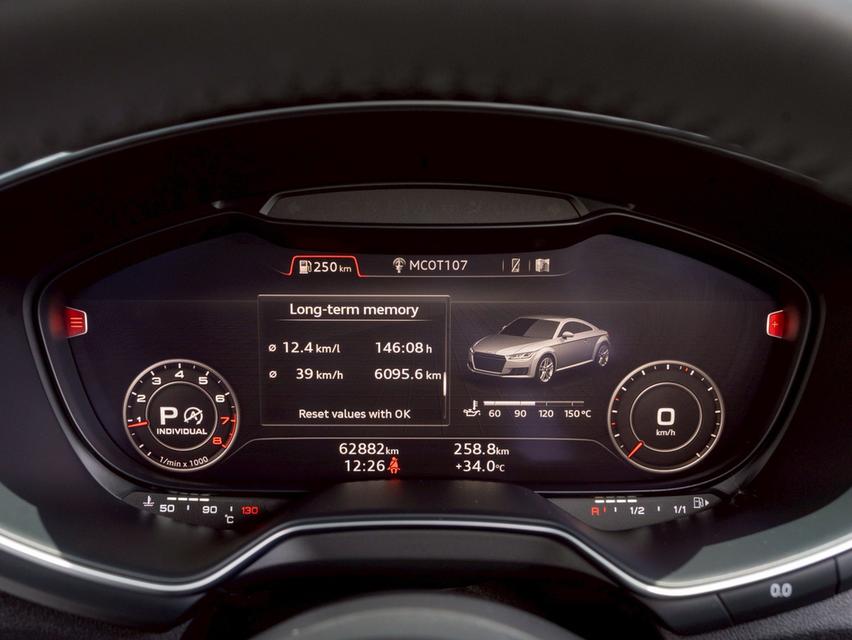 รหัสรถ 12AT5084 AUDI TT 2.0 Coupe 45 TFSI Quattro S line | ปี : 2018 7