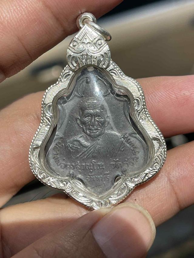 หลวงพ่อคง วัดวังสพรรส 2