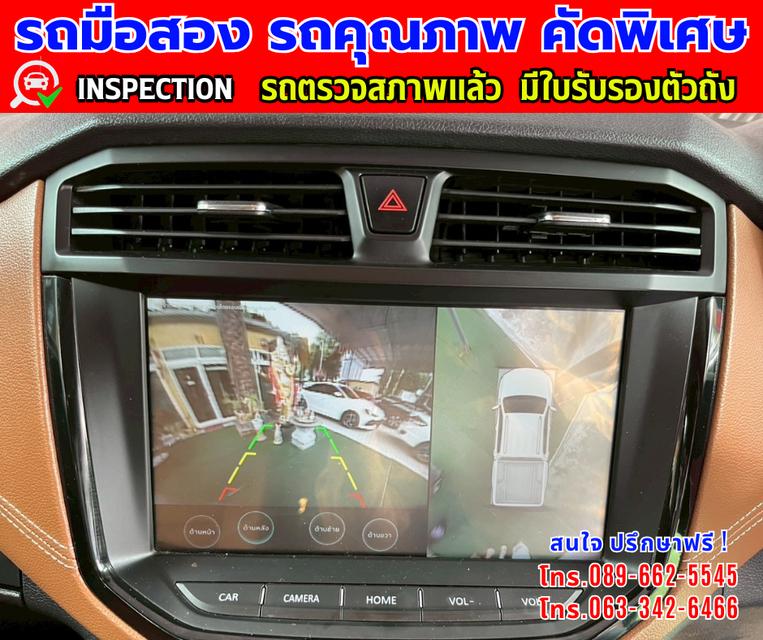 🎯ปี2024 MG Extender 2.0 DOUBLE CAB  Grand X รุ่นTOP 4x4 🎯ไมล์แท้ 67,xxx กม. 🎯เกียร์อัตโนมัติ 4x4 🎯เครื่องดีเซล 10