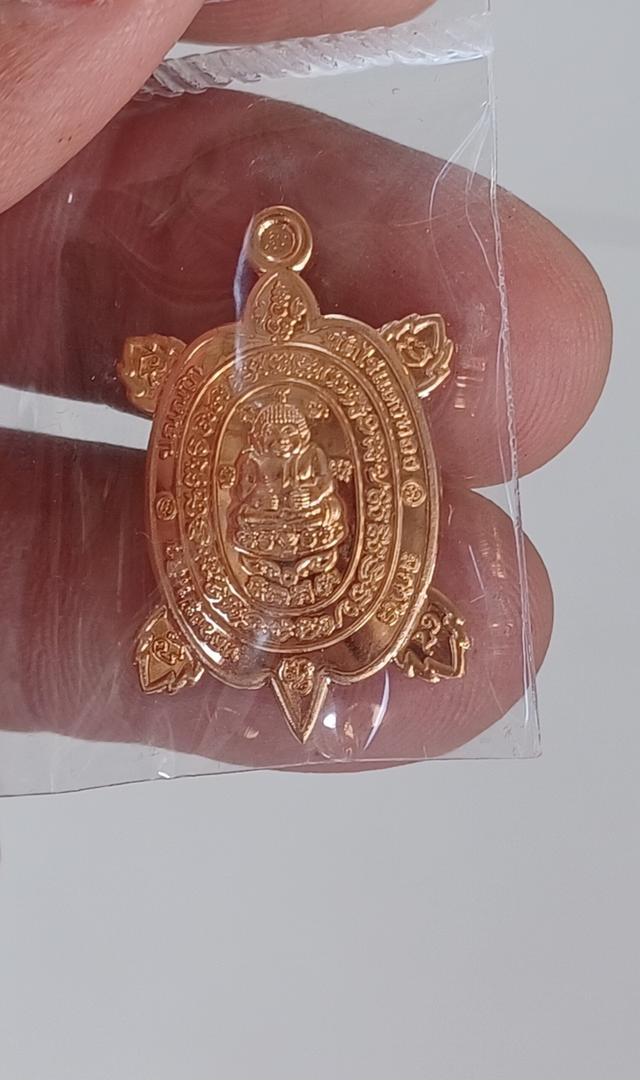 อ้วน เหรียญวัดไร่แตงทองปี 62