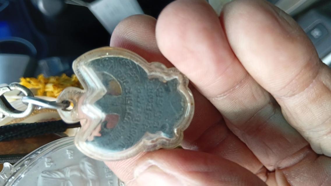 ครุฑหลวงปู่เส็งวัดบางนา