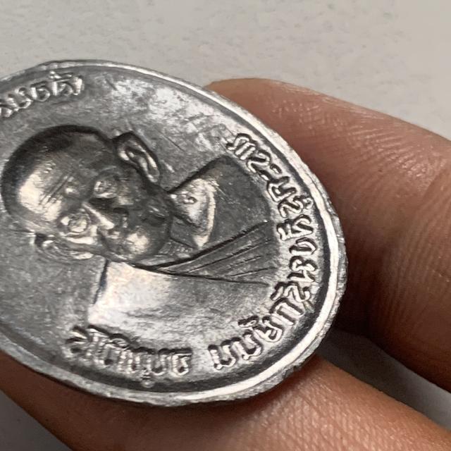 เหรียญรุ่นเลื่อนสมณศักดิ์ หลวงปู่นน จนฺทวิโร (พร รูปที่ 11