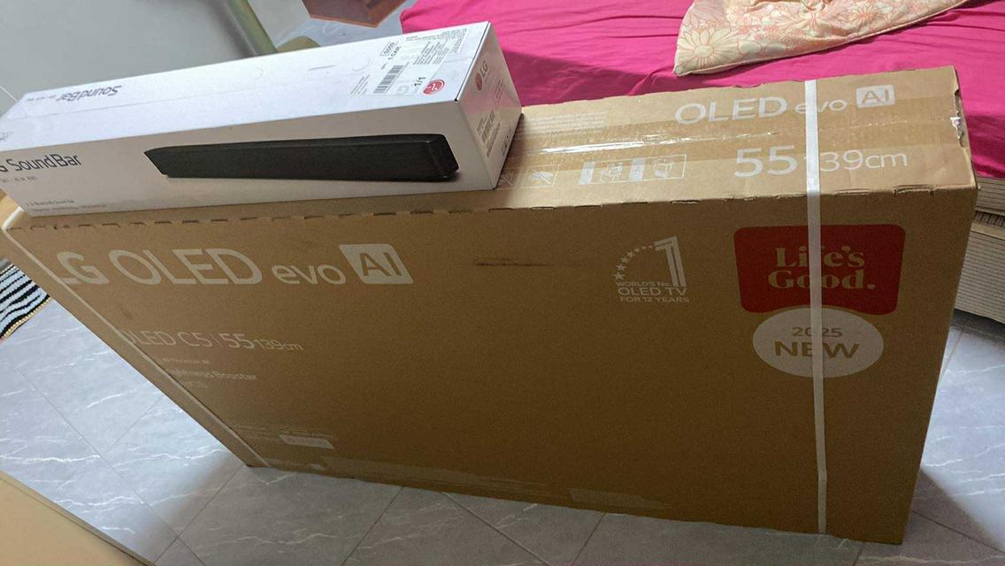 TV LG 8