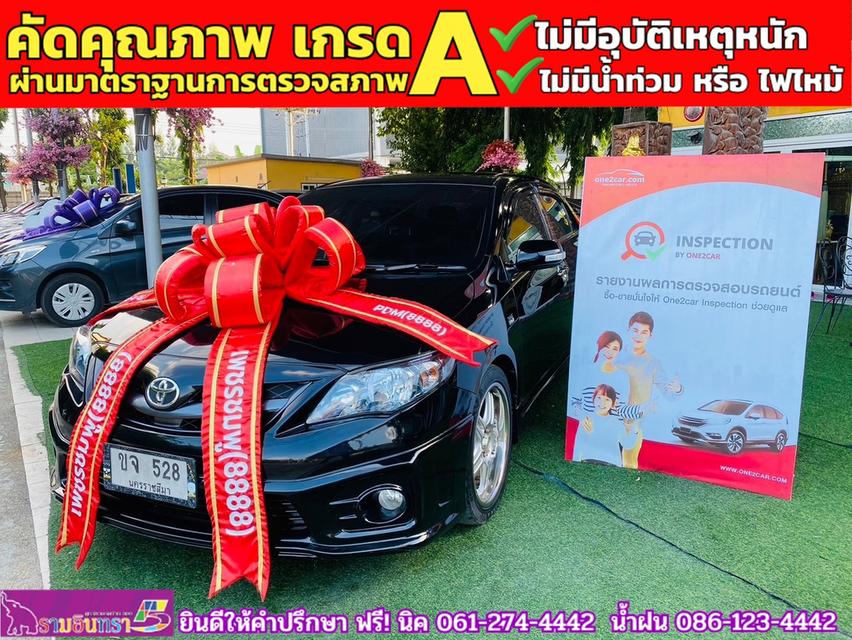 TOYOTA ALTIS 1.8 TRD Sportivo ปี 2013