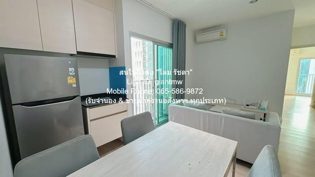 คอนโดมิเนียม โนเบิล รีวอลฟ์ รัชดา Noble Revolve Ratchada ใหญ่ 51 sq.m. 2 BEDROOM 2 Bathroom 35000 THAI BAHT ดี-งาม 5