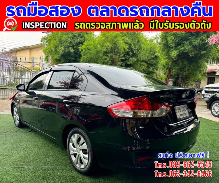 ✴️รถเข้ามาใหม่ ❇️ปี2021 Suzuki Ciaz 1.2 GL ❇️ไมล์แท้ 5x,xxxกม. ❇️เกียร์ธรรมดา ❇️เครื่อง เบนซิน + LPG 4
