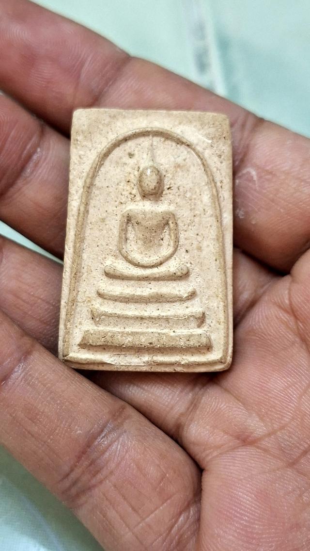 พระสมเด็จหลวงปู่ทิมวัดละหารไร่